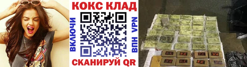 OMG tor  где найти наркотики  Ленск  Cocaine Колумбийский 