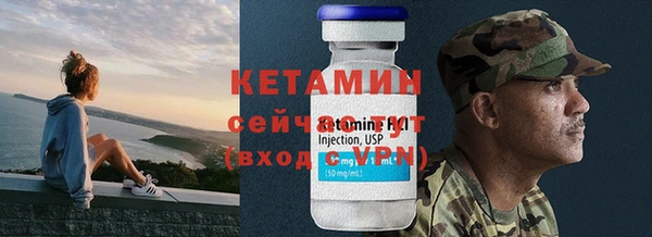 кокаин VHQ Аркадак