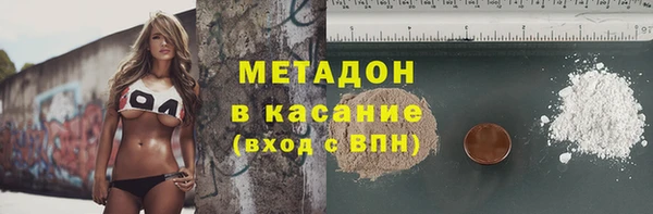 кокаин VHQ Аркадак