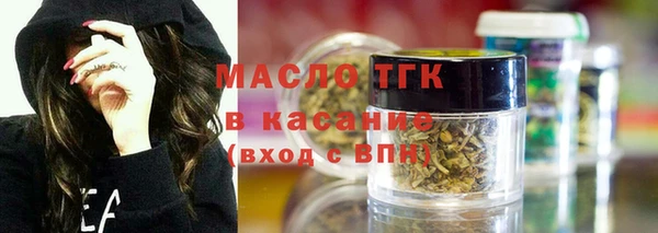 бошки Балабаново