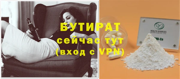 mix Покачи