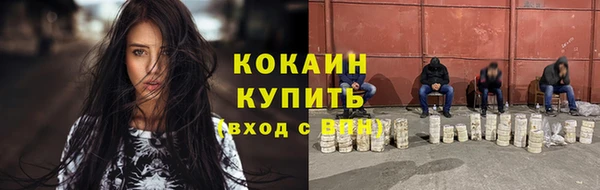 бошки Балабаново