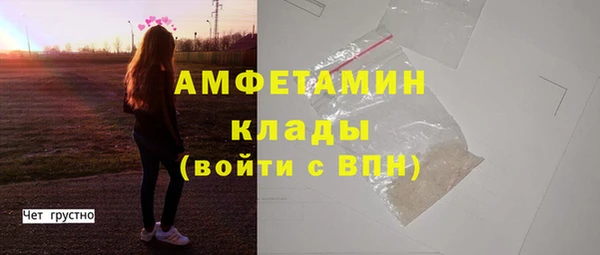 кокаин колумбия Балахна