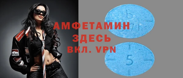 кокаин VHQ Аркадак