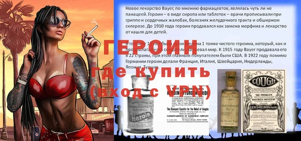кокаин VHQ Аркадак