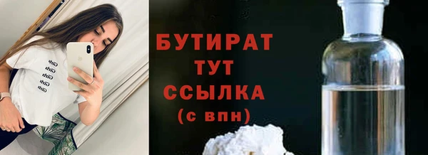 кокаин VHQ Аркадак