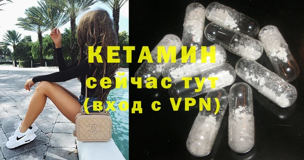 кокаин колумбия Балахна