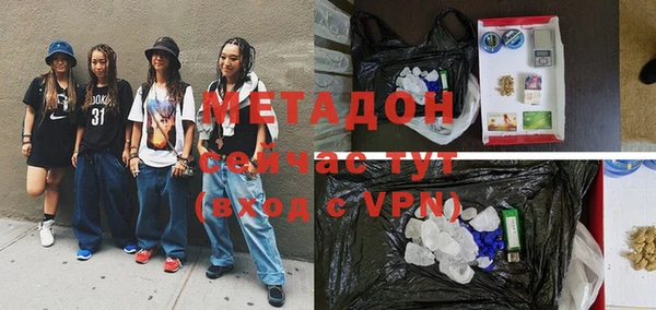 мдпв Баксан