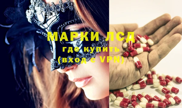 кокаин колумбия Балахна