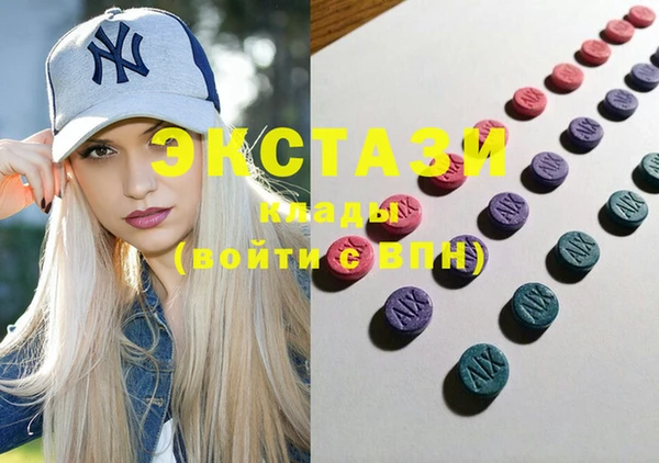 mix Покачи