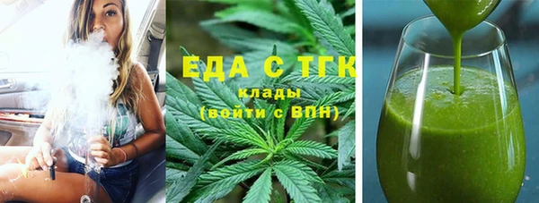 бошки Балабаново