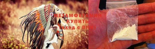 бошки Балабаново