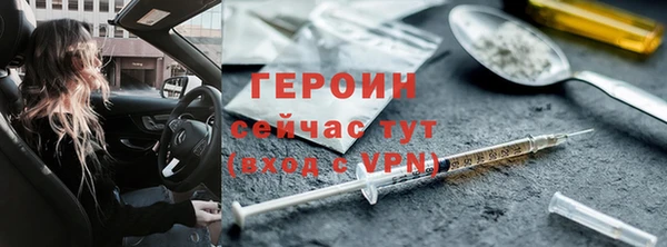 кокаин VHQ Аркадак