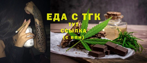 кокаин VHQ Аркадак