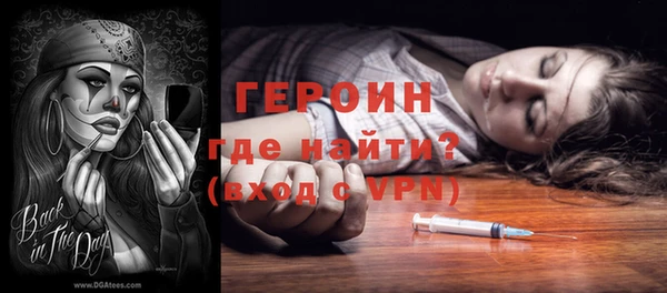 бошки Балабаново