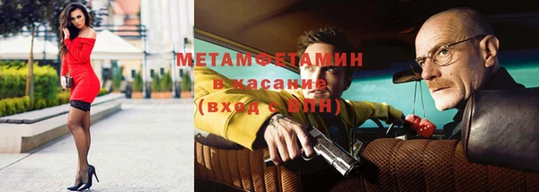 кокаин колумбия Балахна