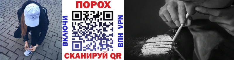 гидра ссылка  Ленск  МЕТАМФЕТАМИН Декстрометамфетамин 99.9%  сколько стоит 